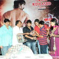 Scam Movie Audio Release Pictures | Picture 329569