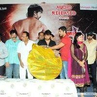 Scam Movie Audio Release Pictures | Picture 329571