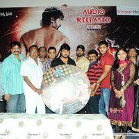 Scam Movie Audio Release Pictures | Picture 329577