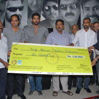 Krishnam vande jagadgurum Movie Team Donate 2 Lakhs Cheque Pictures | Picture 329846