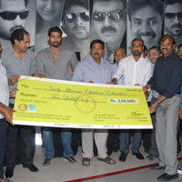 Krishnam vande jagadgurum Movie Team Donate 2 Lakhs Cheque Pictures | Picture 329894