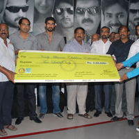Krishnam vande jagadgurum Movie Team Donate 2 Lakhs Cheque Pictures | Picture 329898