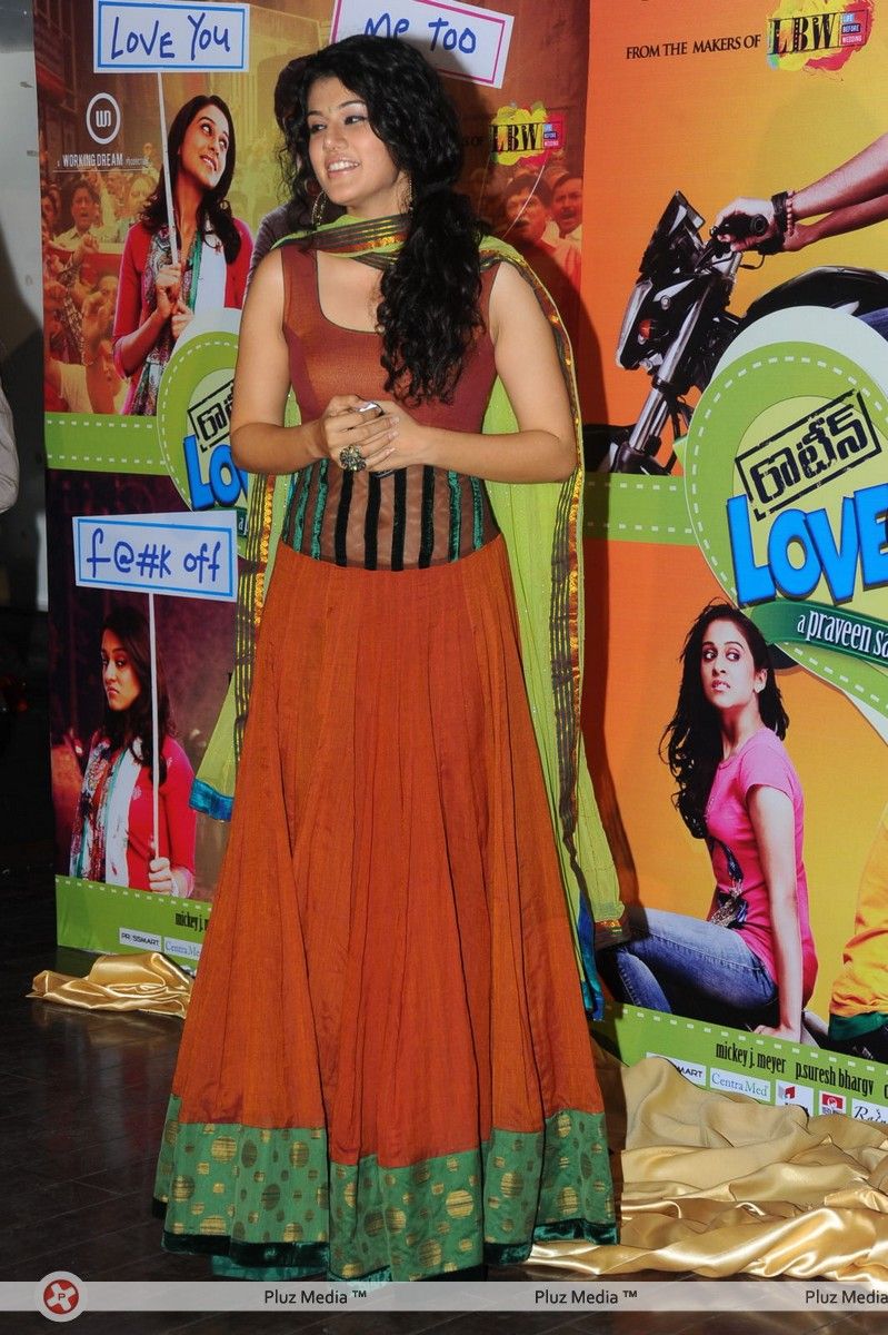 Routine Love Story Press Meet Pictures | Picture 287956