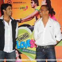 Routine Love Story Press Meet Pictures | Picture 287972