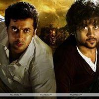 Suriya's Brothers Movie Stills | Picture 288429