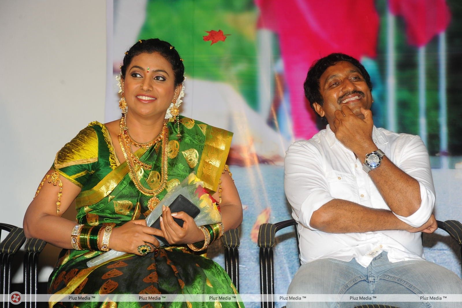 Lucky Movie Audio Launch Pictures | Picture 288936