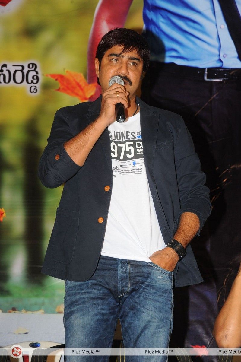 Srikanth Meka - Lucky Movie Audio Launch Pictures | Picture 289042