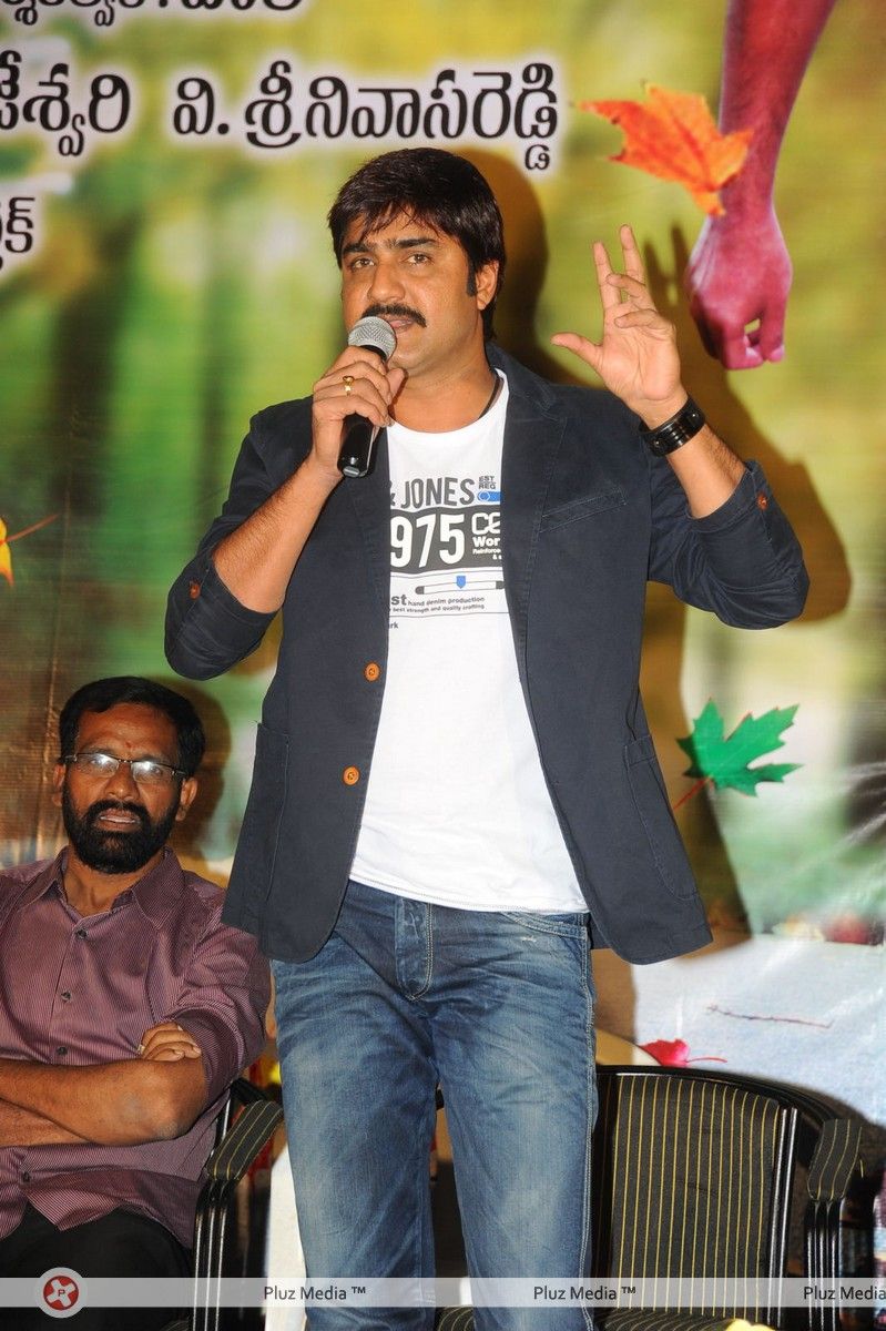 Srikanth Meka - Lucky Movie Audio Launch Pictures | Picture 289045