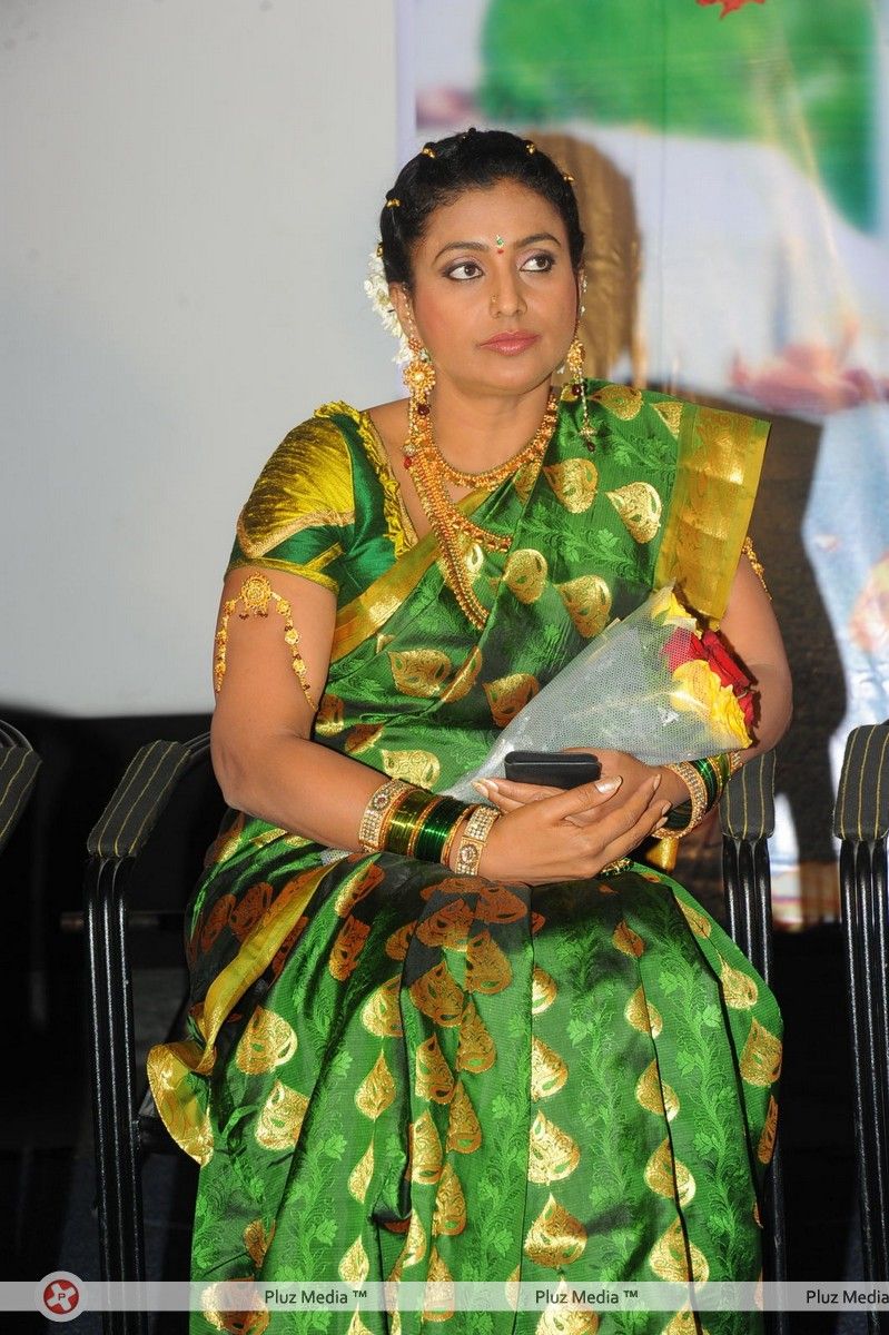 Roja Selvamani - Lucky Movie Audio Launch Pictures | Picture 288989