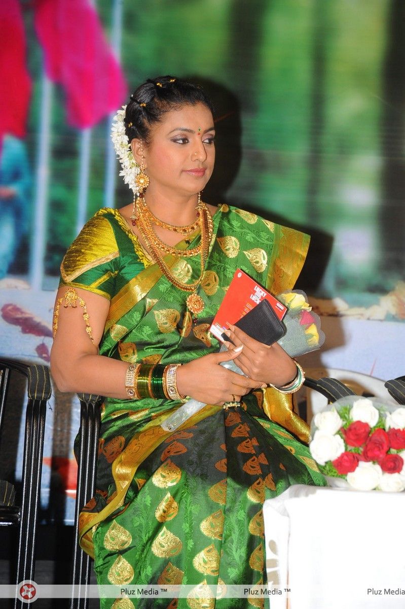 Roja Selvamani - Lucky Movie Audio Launch Pictures | Picture 288994