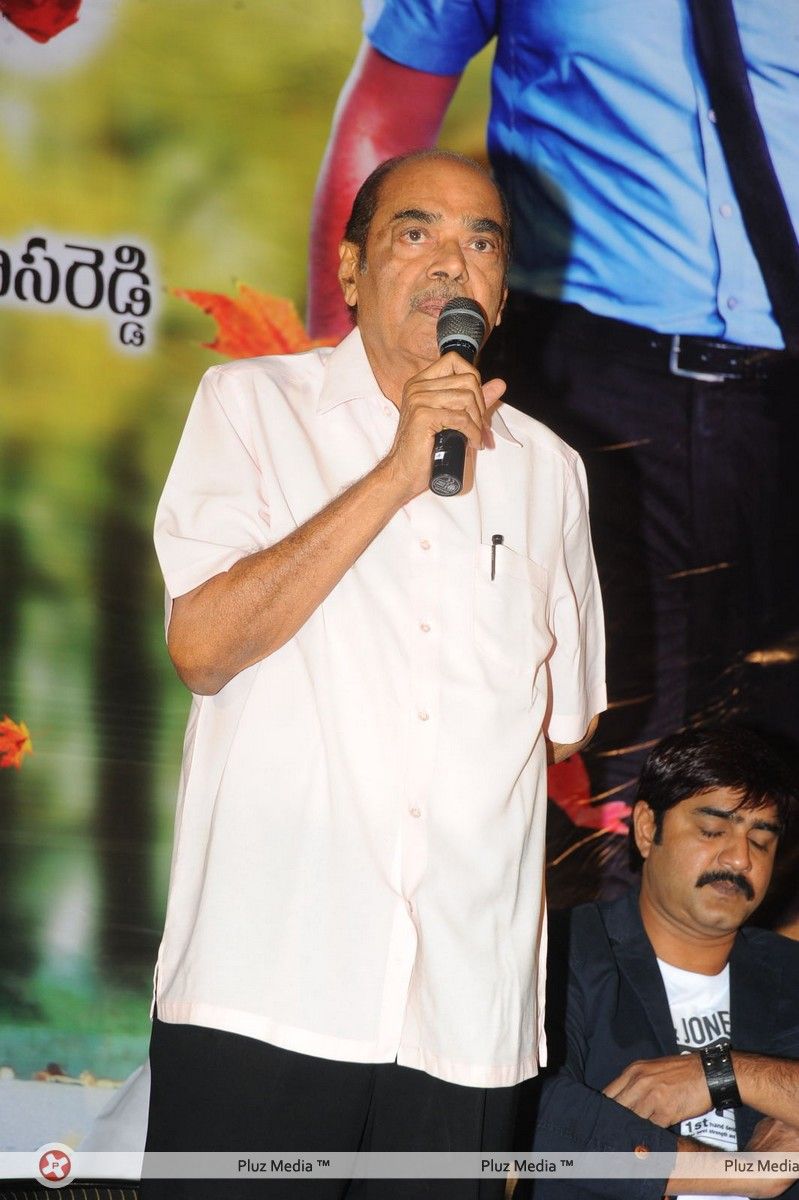 D. Ramanaidu (Producer) - Lucky Movie Audio Launch Pictures | Picture 289113