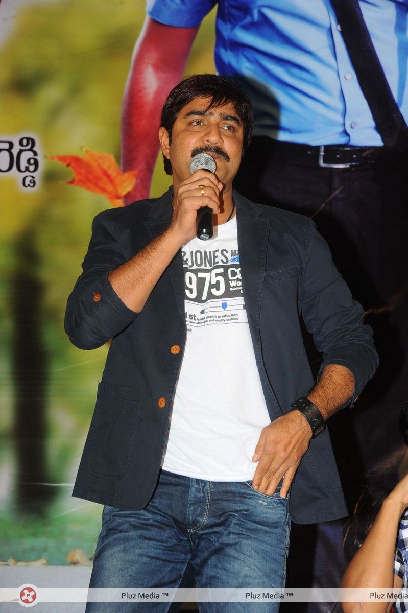 Srikanth Meka - Lucky Movie Audio Launch Pictures | Picture 289126