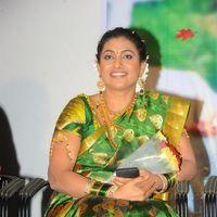 Roja Selvamani - Lucky Movie Audio Launch Pictures | Picture 288934