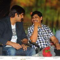 Lucky Movie Audio Launch Pictures | Picture 288935