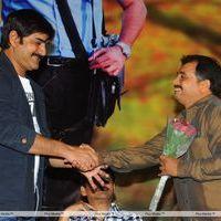 Lucky Movie Audio Launch Pictures | Picture 289041