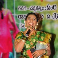 Roja Selvamani - Lucky Movie Audio Launch Pictures | Picture 288941