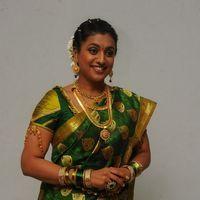 Roja Selvamani - Lucky Movie Audio Launch Pictures | Picture 289046