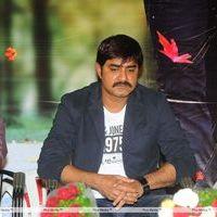 Srikanth Meka - Lucky Movie Audio Launch Pictures | Picture 289049