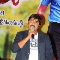 Srikanth Meka - Lucky Movie Audio Launch Pictures | Picture 289056