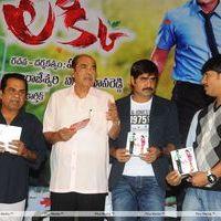 Lucky Movie Audio Launch Pictures | Picture 288951