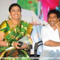 Lucky Movie Audio Launch Pictures | Picture 288954