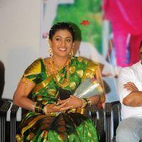 Roja Selvamani - Lucky Movie Audio Launch Pictures | Picture 288955