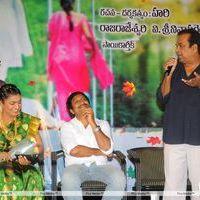 Lucky Movie Audio Launch Pictures | Picture 288957