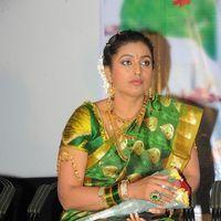 Roja Selvamani - Lucky Movie Audio Launch Pictures | Picture 288964