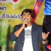 Srikanth Meka - Lucky Movie Audio Launch Pictures | Picture 289066