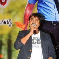 Srikanth Meka - Lucky Movie Audio Launch Pictures | Picture 289067