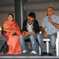 Lucky Movie Audio Launch Pictures | Picture 289072