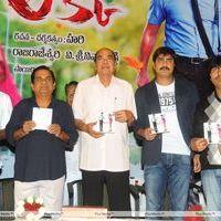 Lucky Movie Audio Launch Pictures | Picture 288971