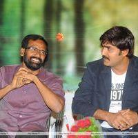 Lucky Movie Audio Launch Pictures | Picture 289073
