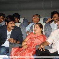 Lucky Movie Audio Launch Pictures | Picture 288973
