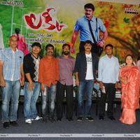 Lucky Movie Audio Launch Pictures | Picture 289076