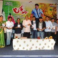 Lucky Movie Audio Launch Pictures | Picture 288983