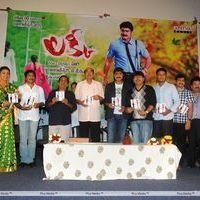 Lucky Movie Audio Launch Pictures | Picture 288984