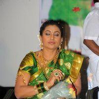 Roja Selvamani - Lucky Movie Audio Launch Pictures | Picture 288986