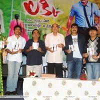 Lucky Movie Audio Launch Pictures | Picture 288988