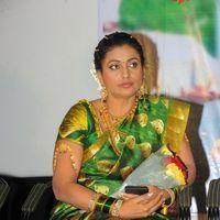 Roja Selvamani - Lucky Movie Audio Launch Pictures | Picture 288989