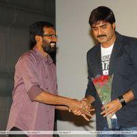 Lucky Movie Audio Launch Pictures | Picture 288991