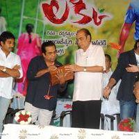 Lucky Movie Audio Launch Pictures | Picture 288992