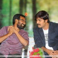 Lucky Movie Audio Launch Pictures | Picture 289100