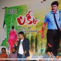 Lucky Movie Audio Launch Pictures | Picture 289101