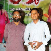 Lucky Movie Audio Launch Pictures | Picture 289102