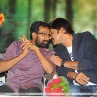 Lucky Movie Audio Launch Pictures | Picture 289103