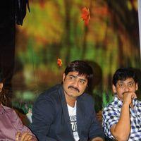 Lucky Movie Audio Launch Pictures | Picture 289106