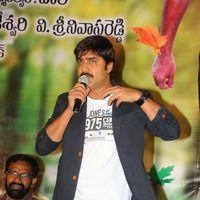 Srikanth Meka - Lucky Movie Audio Launch Pictures | Picture 289108