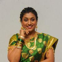 Roja Selvamani - Lucky Movie Audio Launch Pictures | Picture 289111