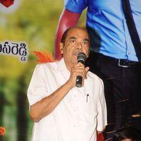 D. Ramanaidu  - Lucky Movie Audio Launch Pictures